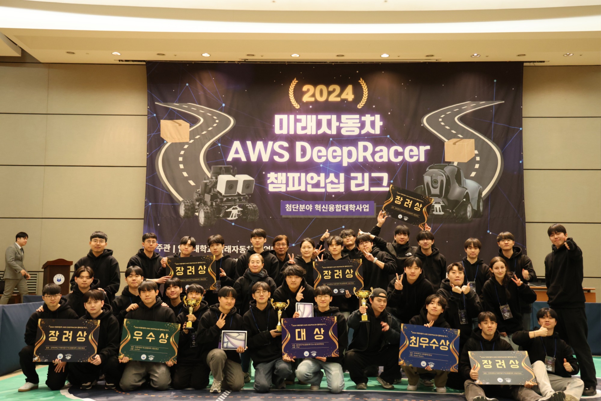 2F3A8884.JPG