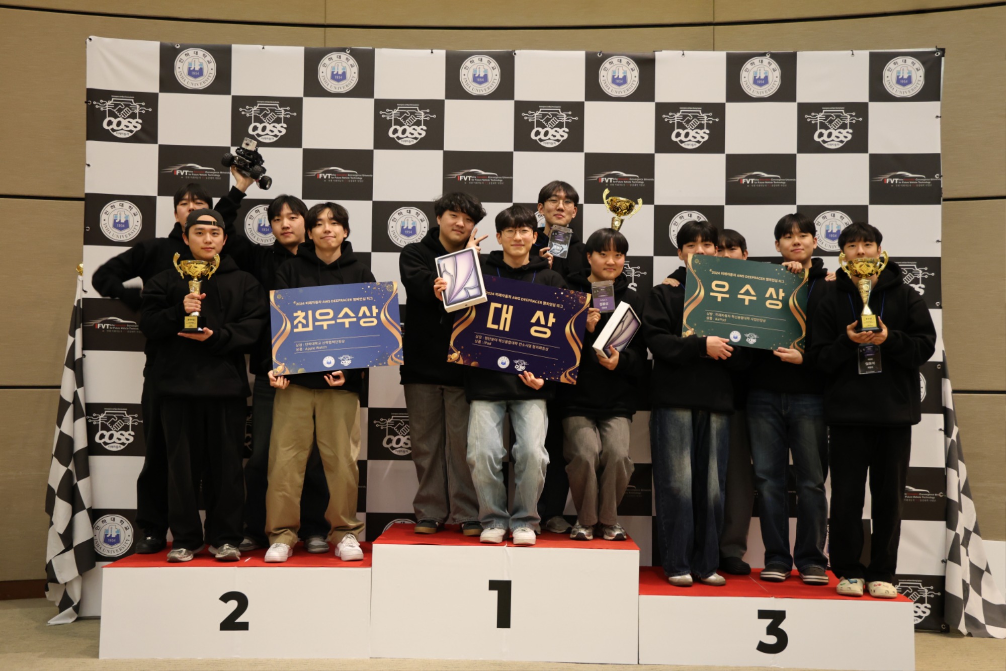 2F3A8945.JPG