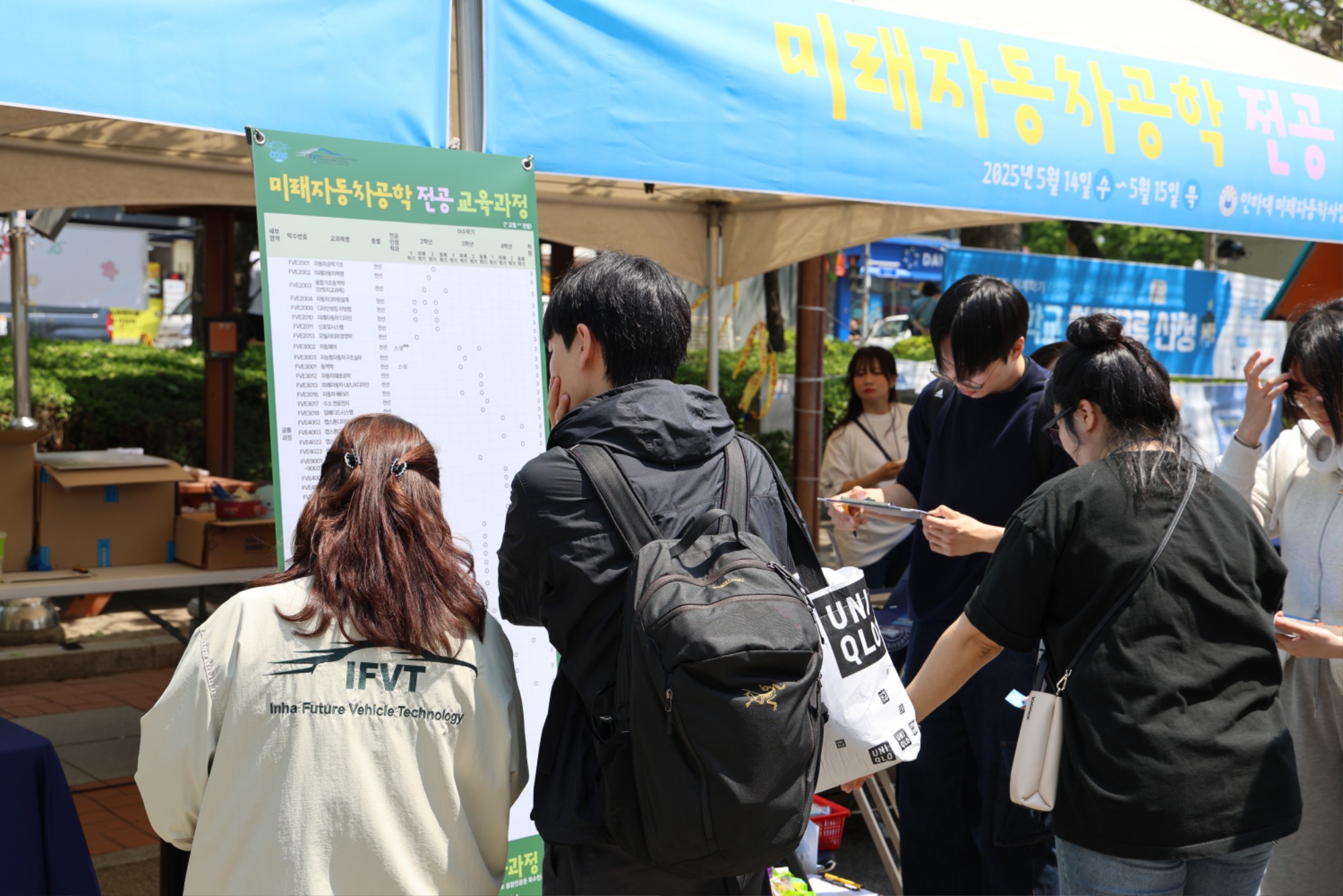 2F3A9474.JPG