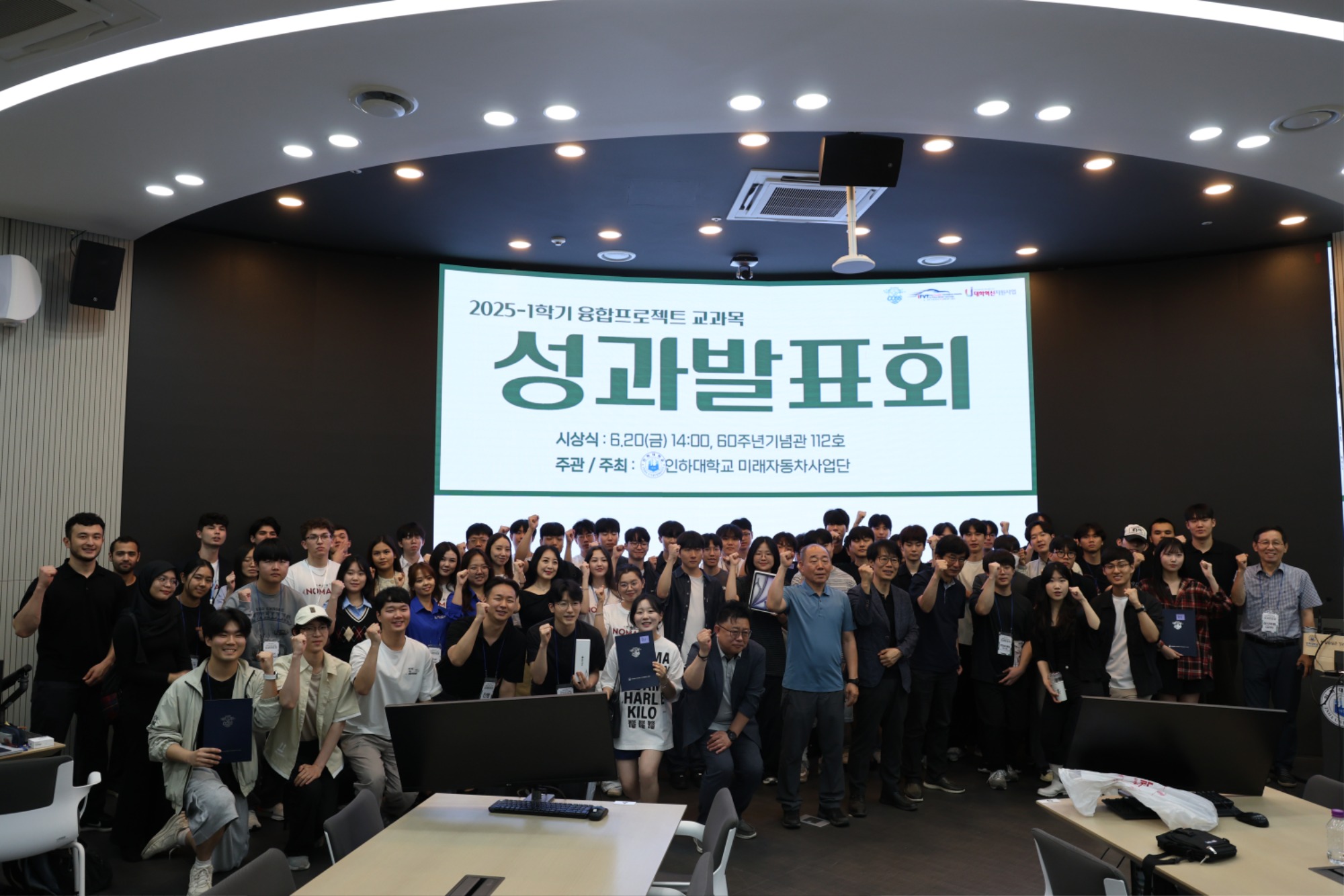 성과5.jpg
