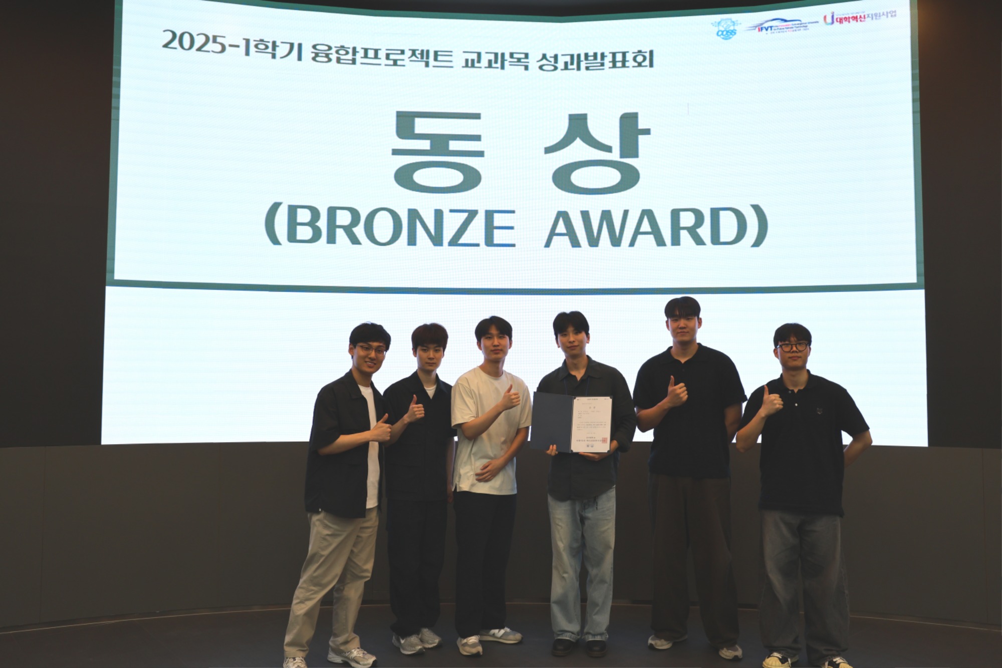전공4전공4성과8.jpg