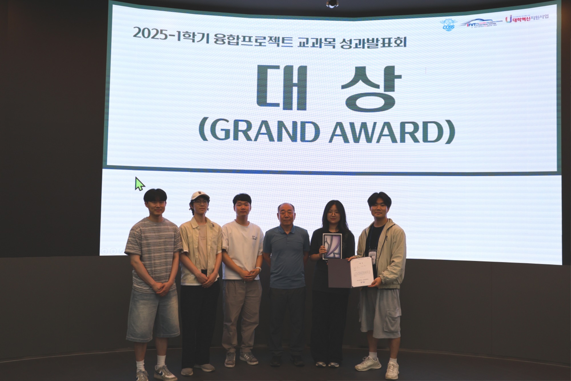 전공4전공4성과35.jpg
