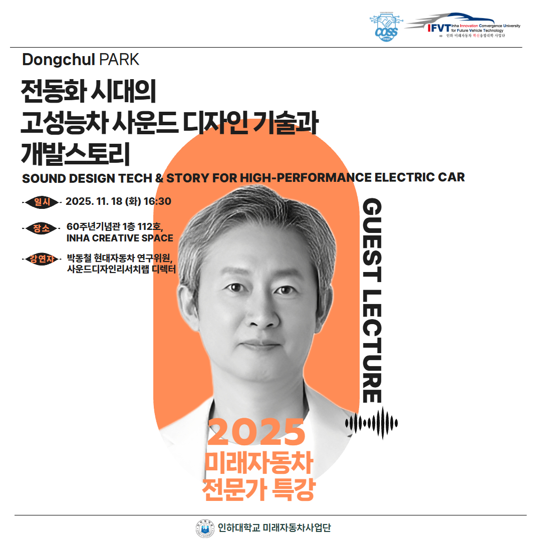 2025 박람회 카드뉴스 10.jpg