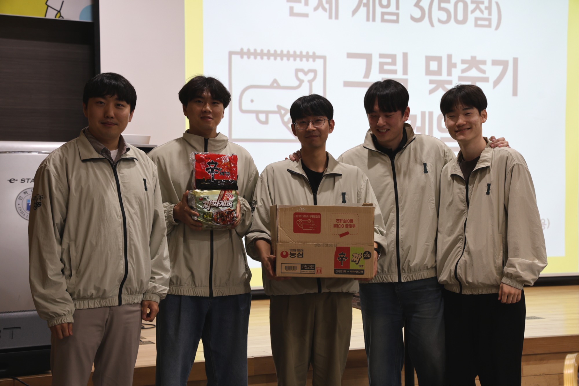 전공32F3A0482.JPG