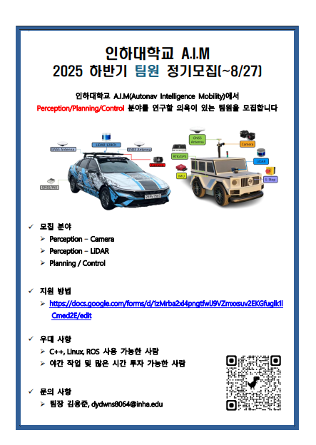 KakaoTalk_20250811_143424116.png