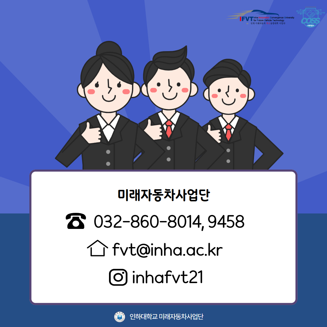[카드뉴스] 2025-1학기 장학금 4.jpg