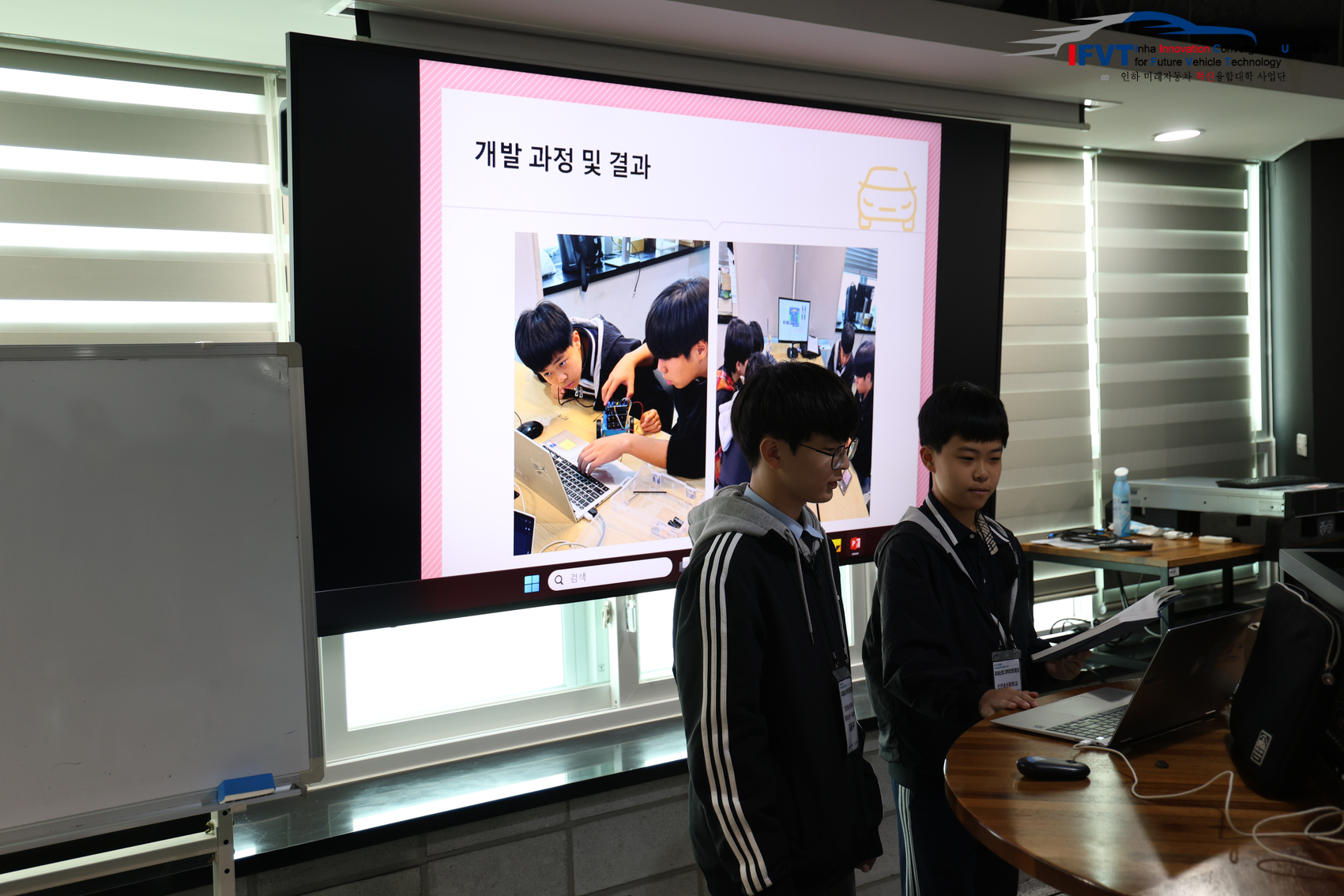 KakaoTalk_20251101_200336730_03.jpg