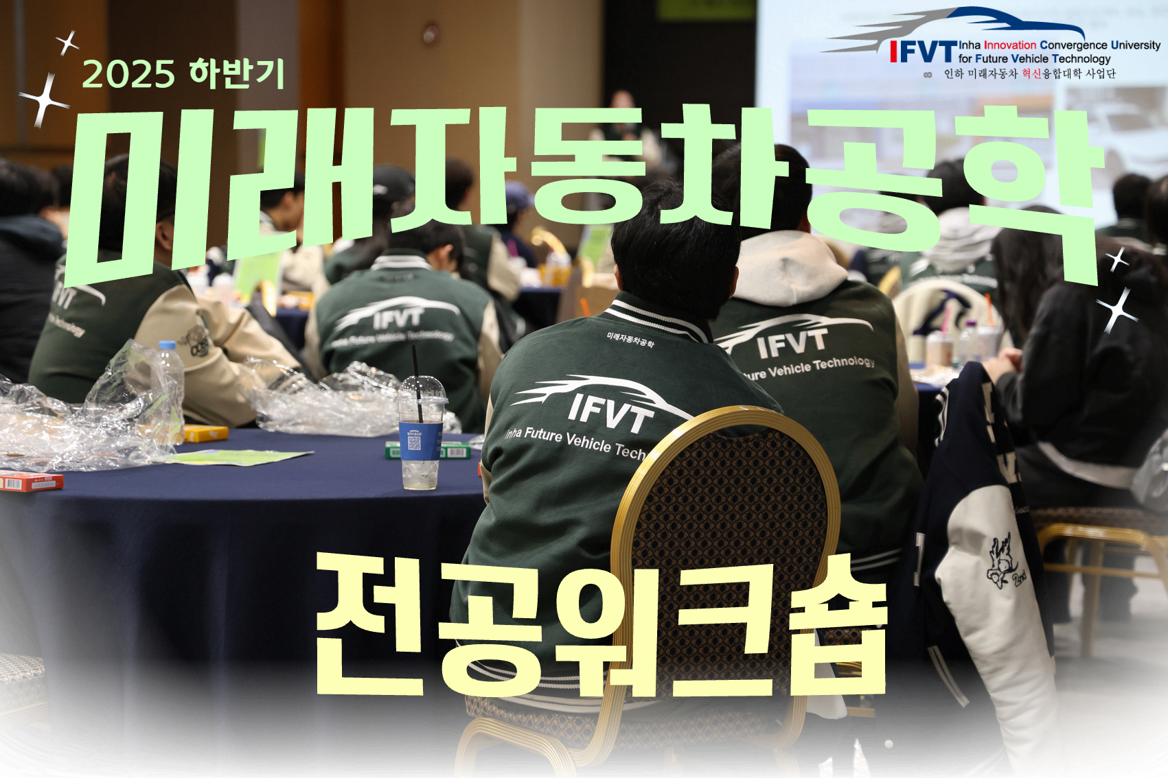 박람회 사진 12.jpg