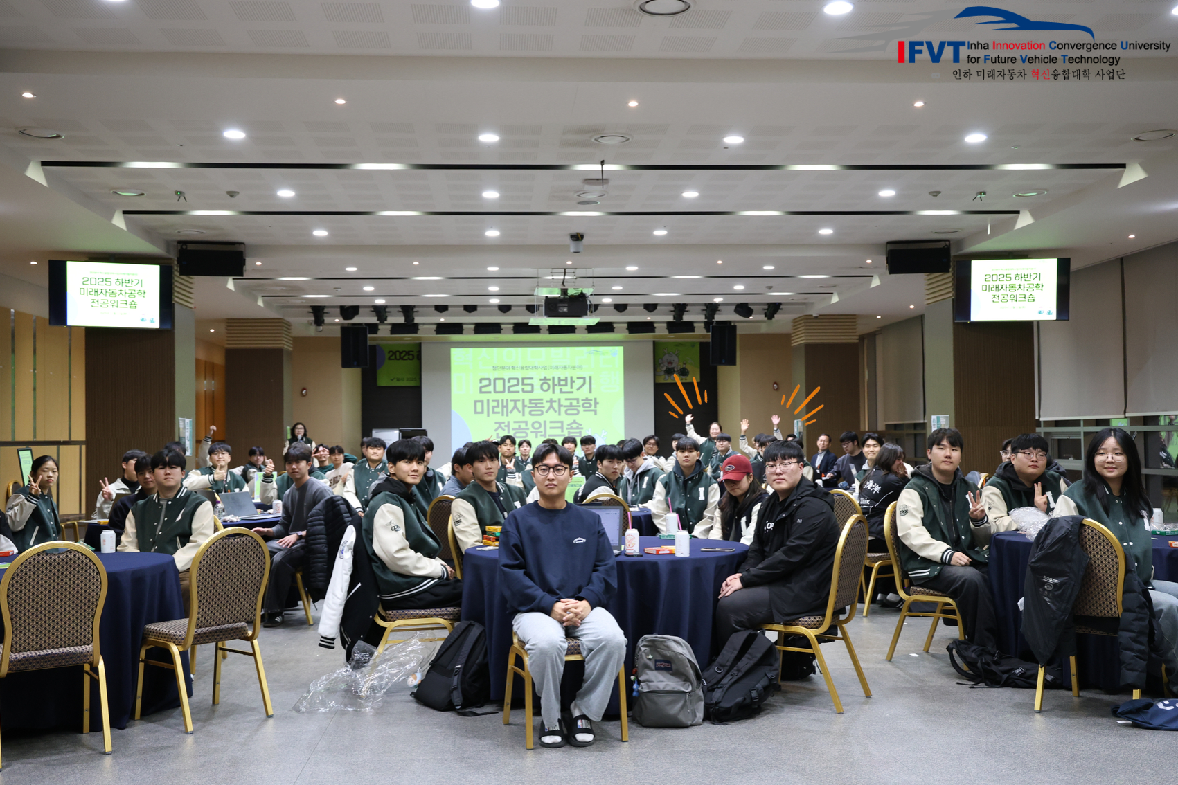 박람회 사진 15.jpg