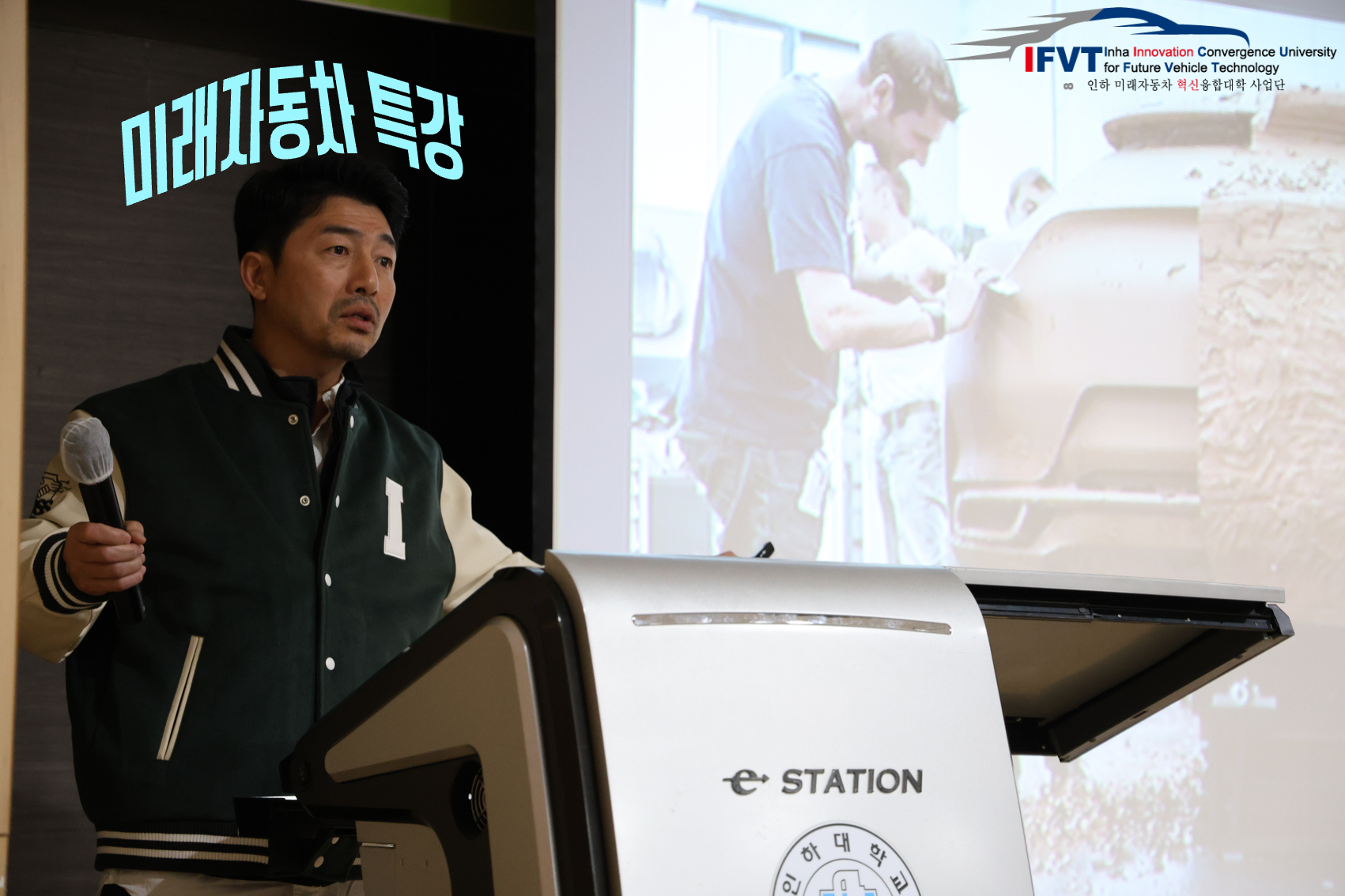 박람회 사진 20.jpg