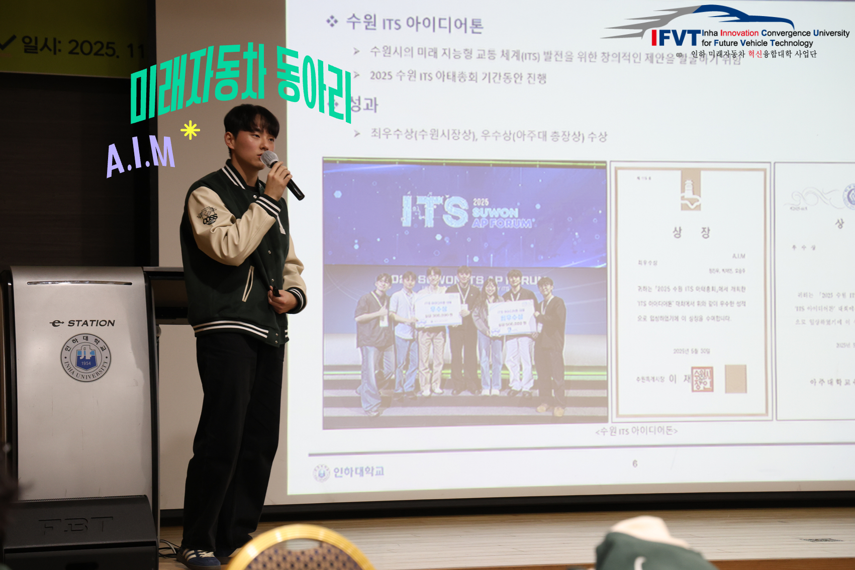 박람회 사진 22.jpg