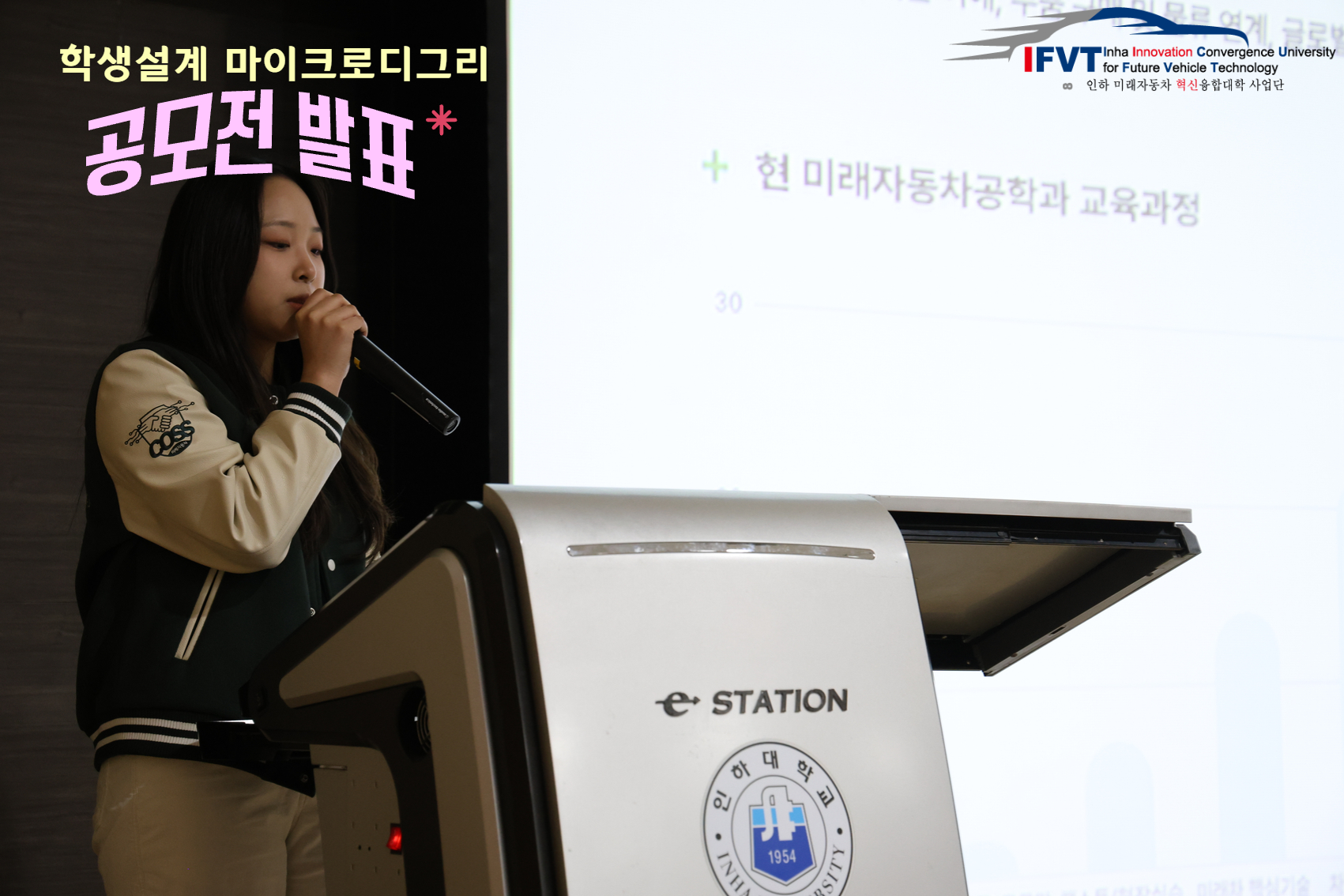 박람회 사진 23.jpg