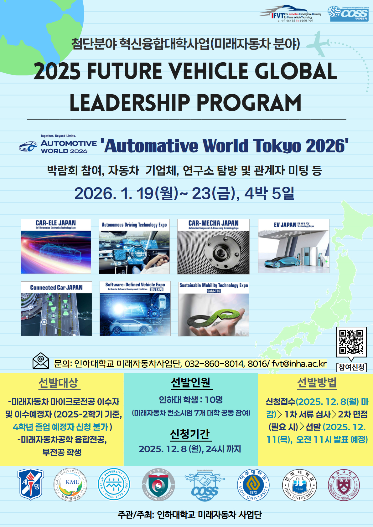 제목을 입력하세요 (2).jpg