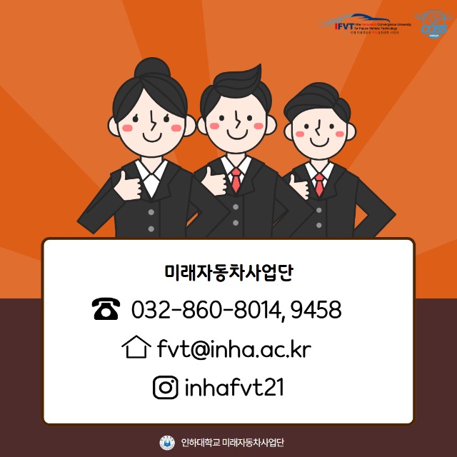  [카드뉴스] 2025-2학기 장학금 4.jpg