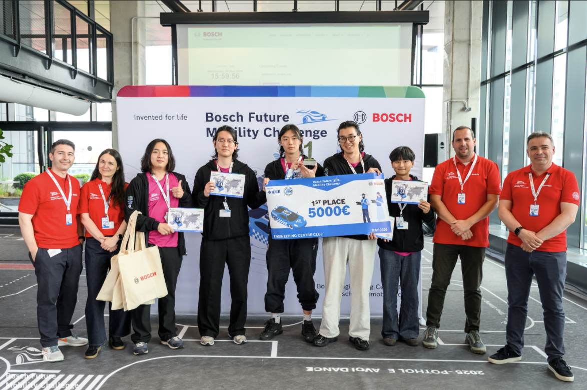 Bosch 대회.png