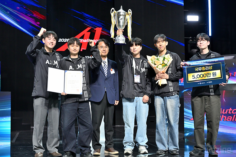 A1 Challenge 2026 (사진).jpg