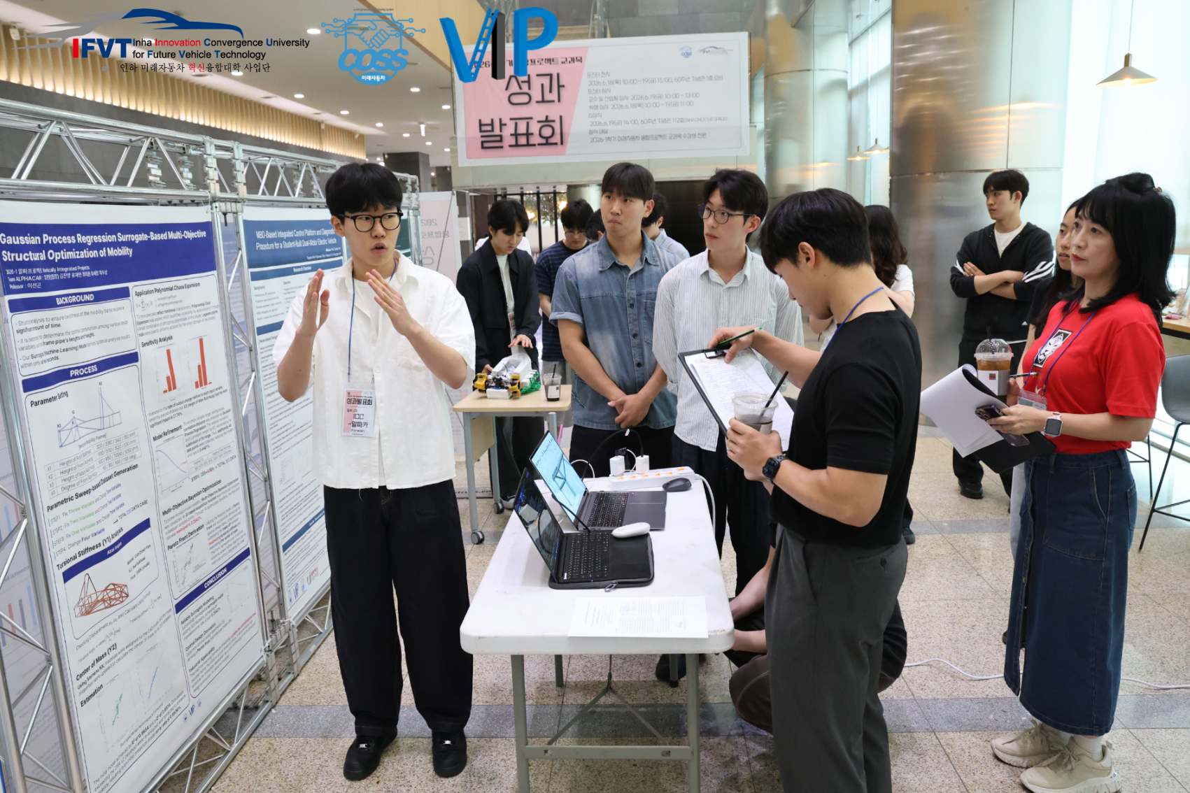Skill-up비교과 활동사진 10.jpg