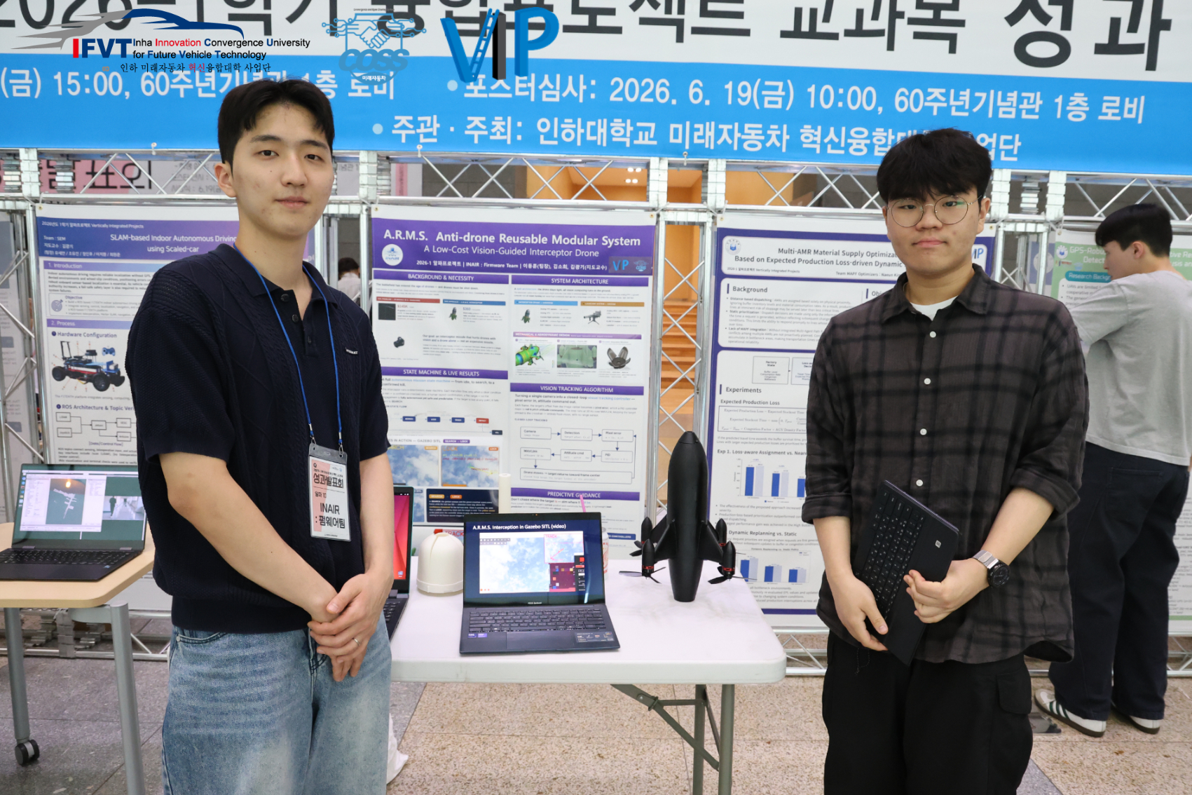 Skill-up비교과 활동사진 11.jpg