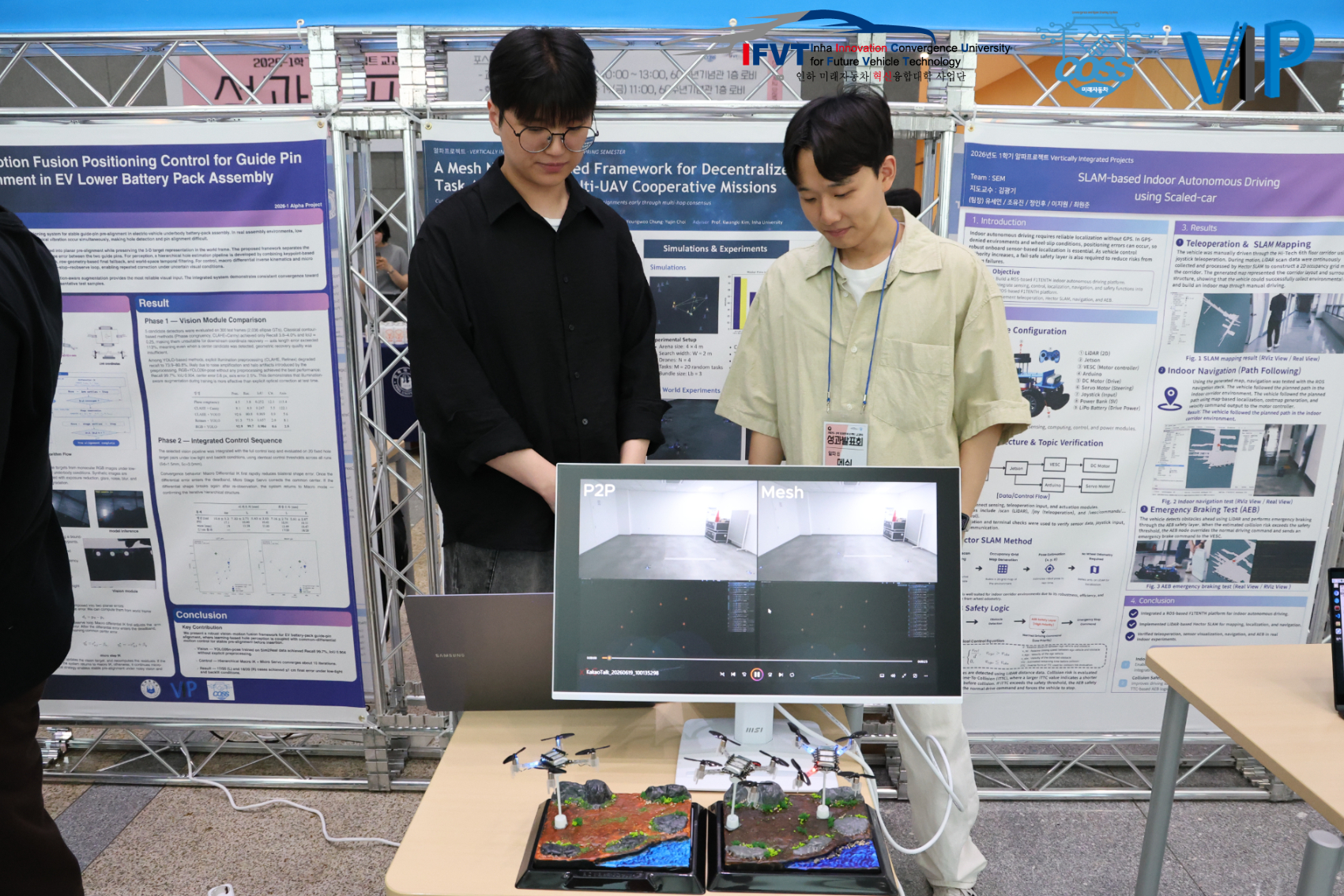 Skill-up비교과 활동사진 7.jpg