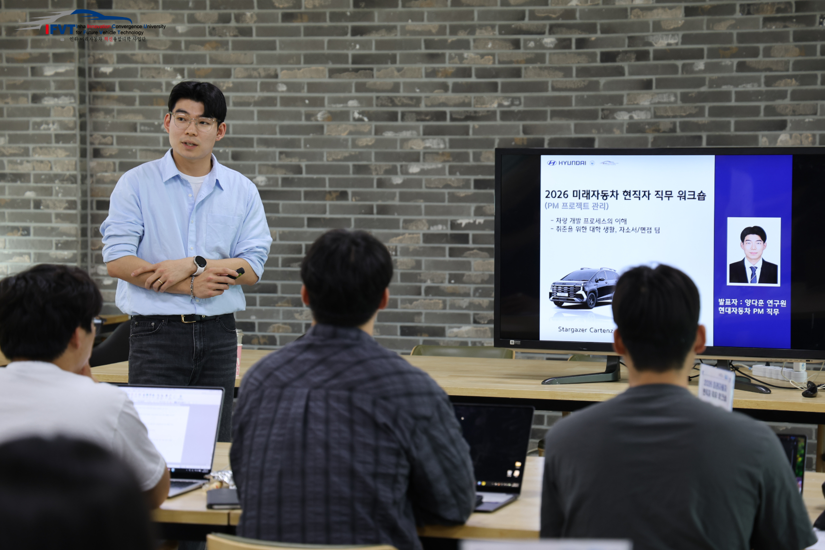 대학진로캠프 사진 24.jpg