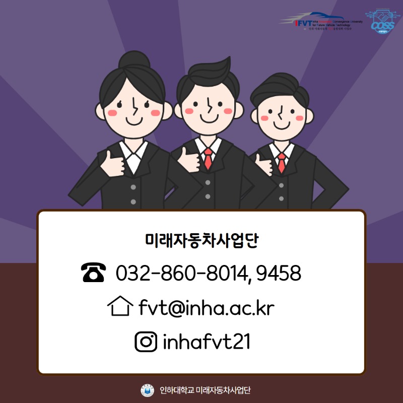 [카드뉴스] 2026-1학기 장학금 4.jpg