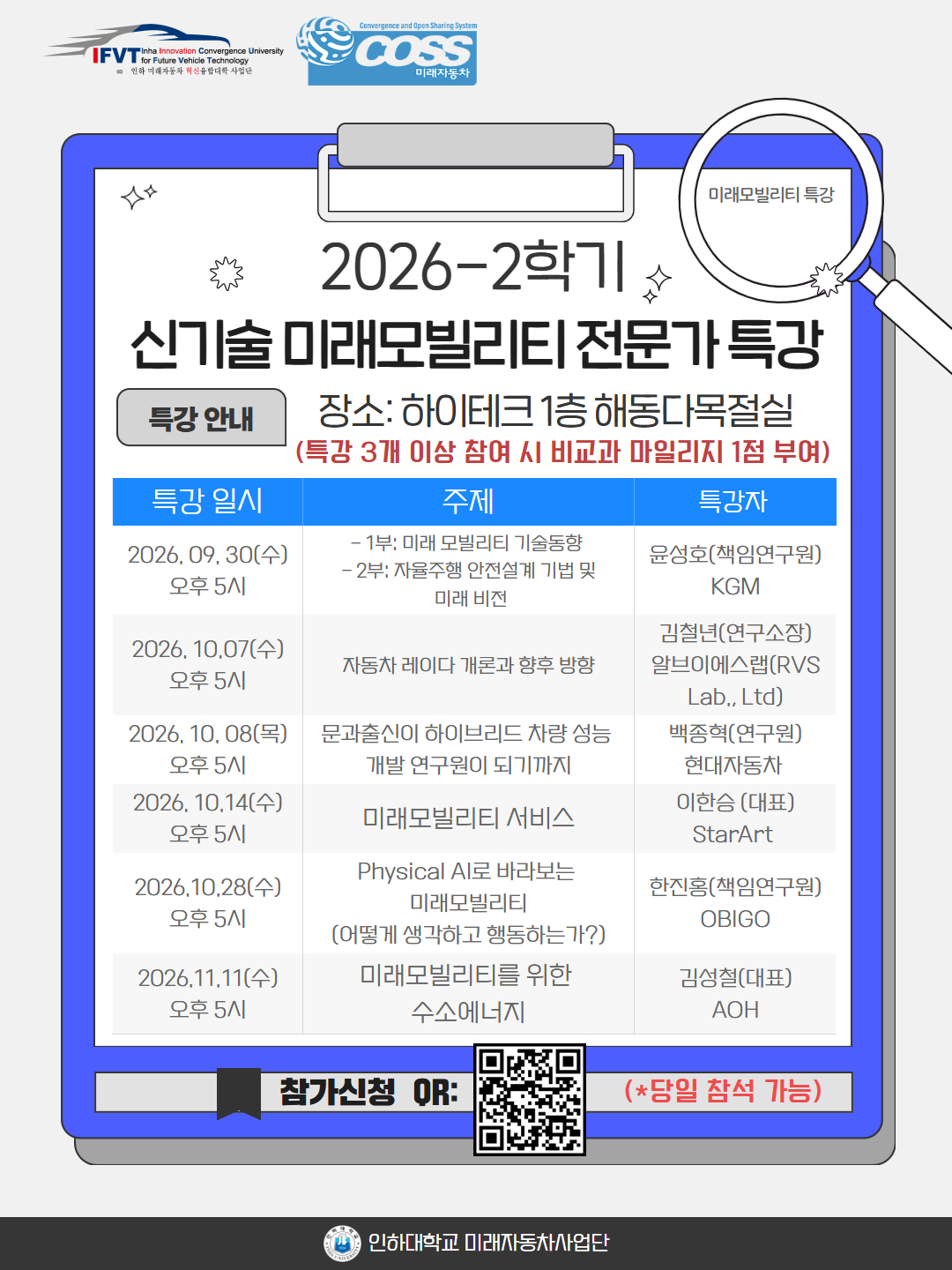 Instagram size -Poster (1).jpg
