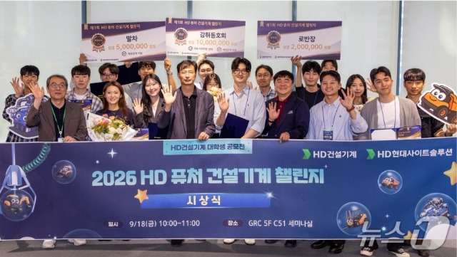 (사진자료2).jpg